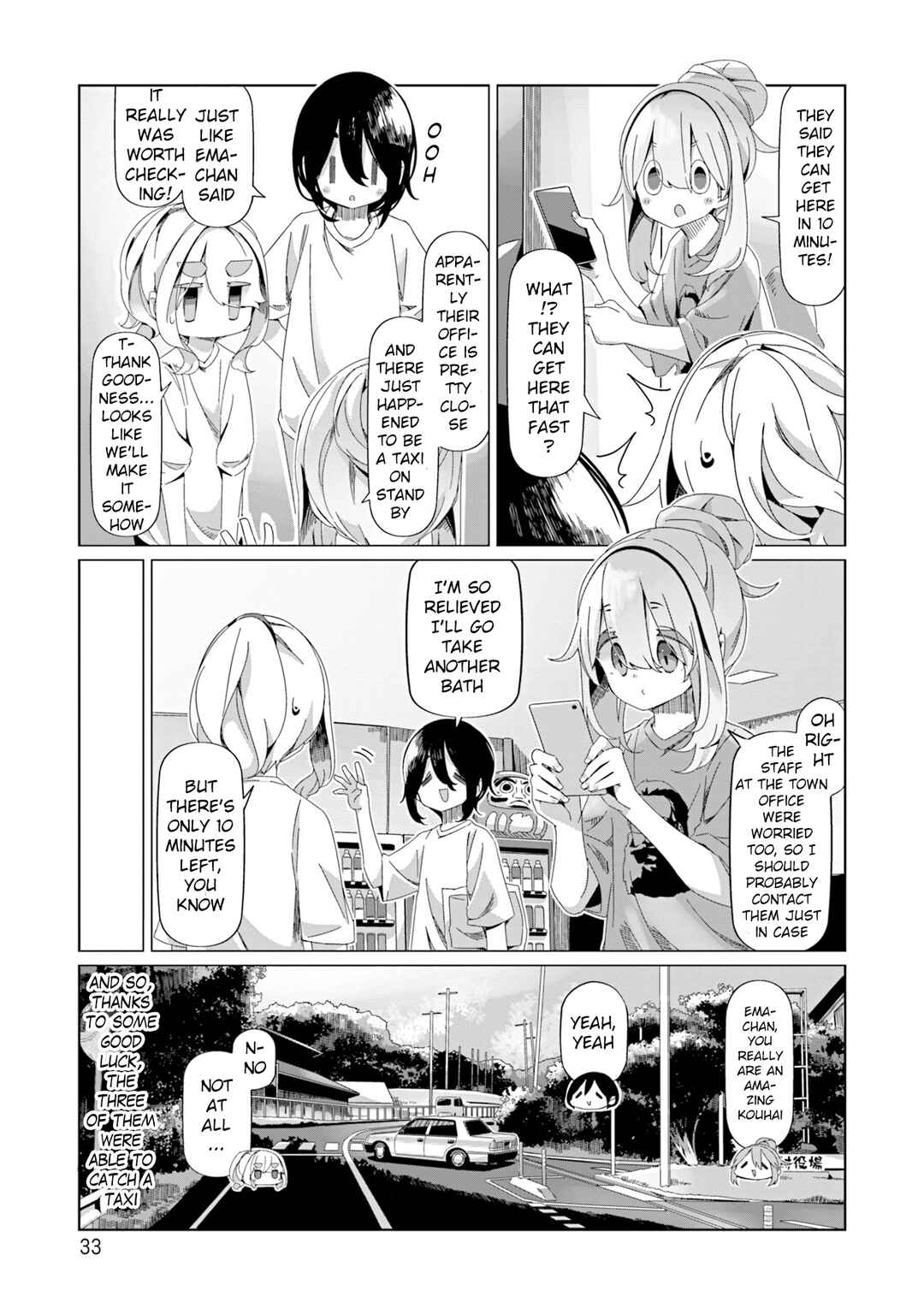 Chapter 94 - Page 5