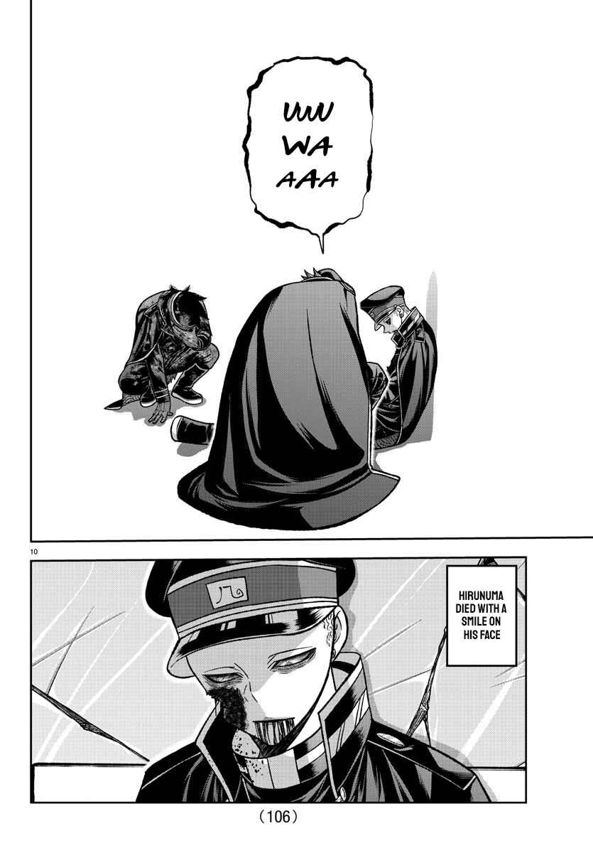 Chapter 135 - Page 11