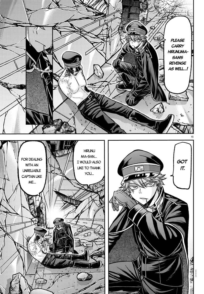 Chapter 135 - Page 16