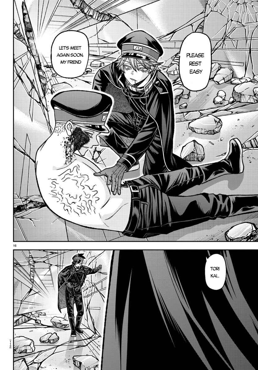 Chapter 135 - Page 17