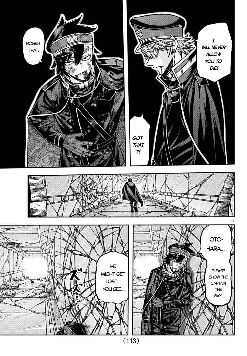Chapter 135 - Page 18