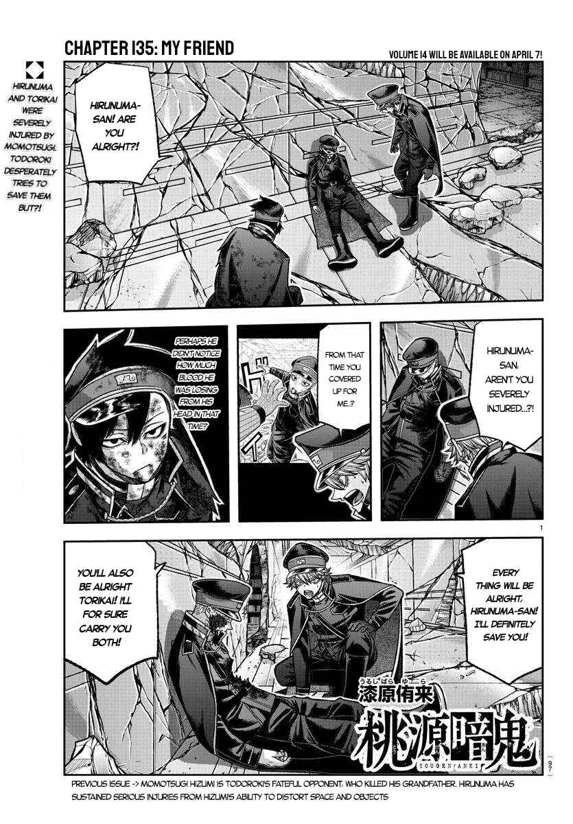 Chapter 135 - Page 2
