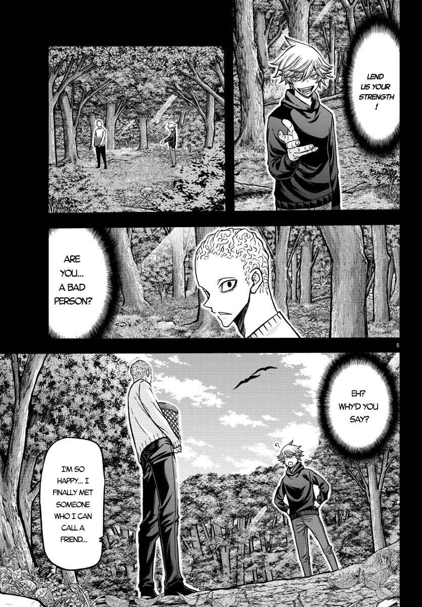 Chapter 135 - Page 6
