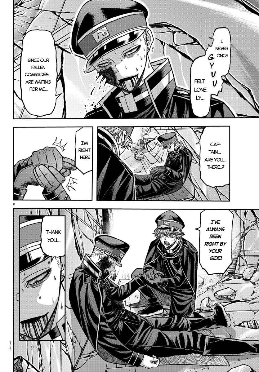 Chapter 135 - Page 9
