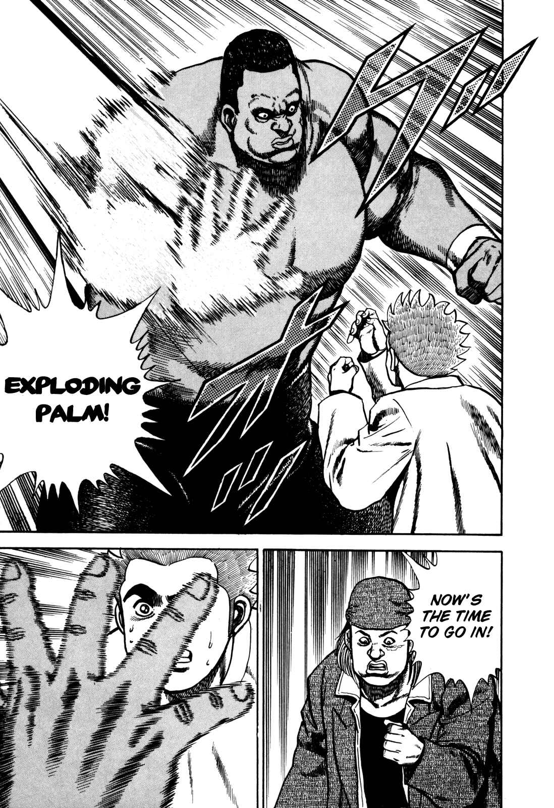 Chapter 86 - Page 14