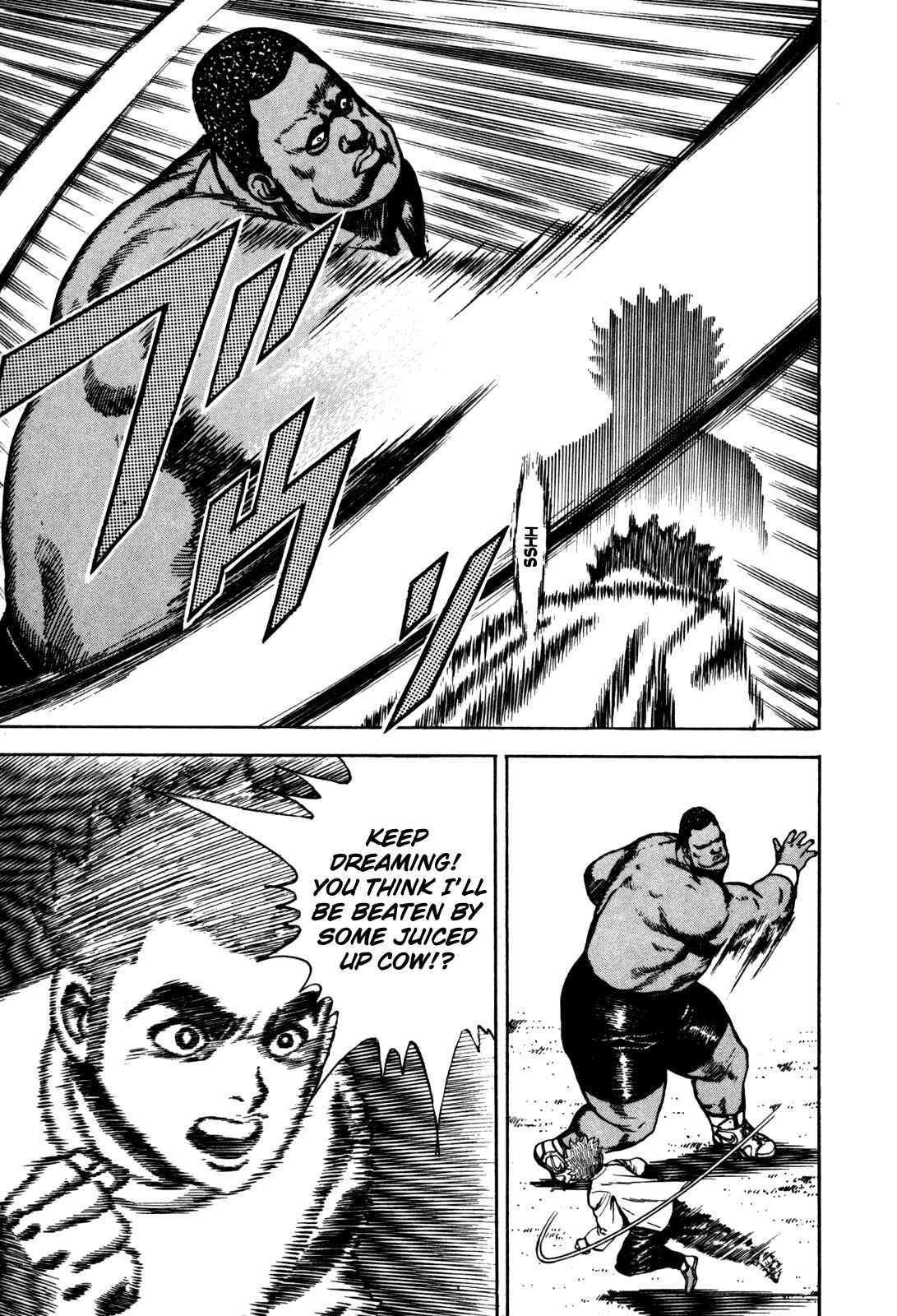 Chapter 86 - Page 18