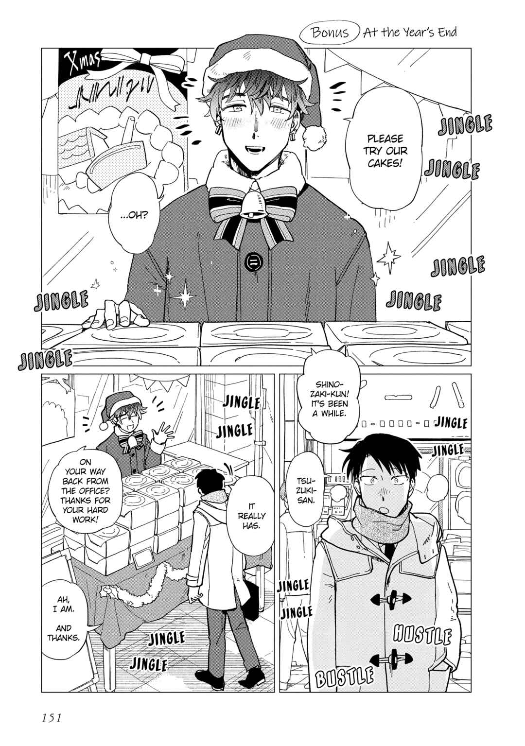 Chapter 25.5 - Page 1