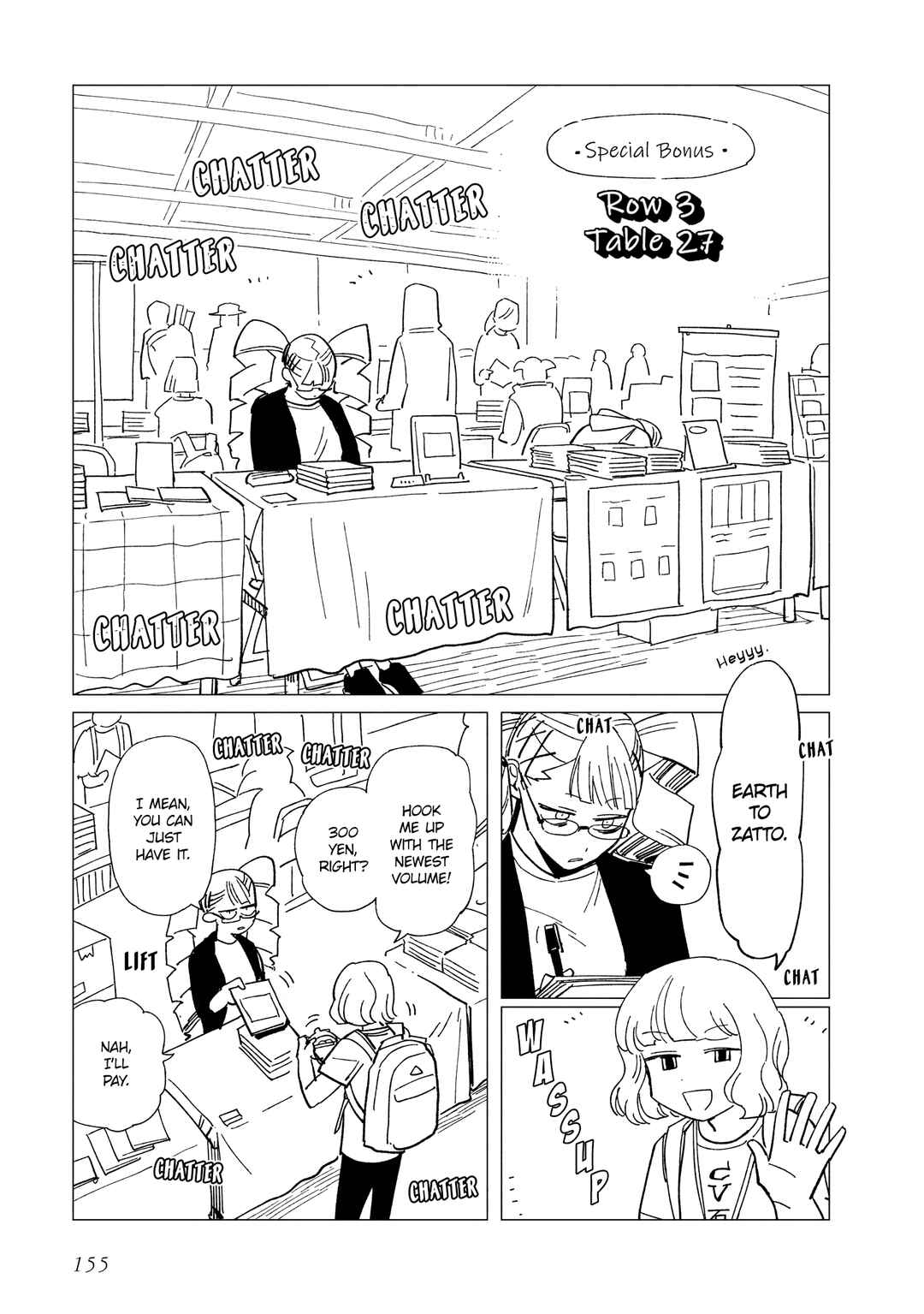 Chapter 25.5 - Page 5