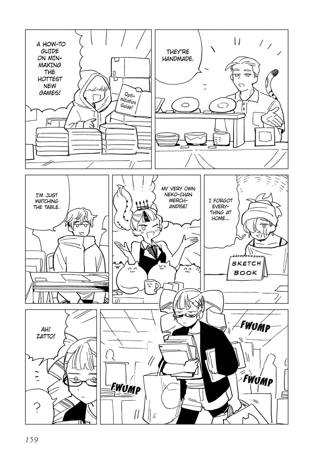 Chapter 25.5 - Page 9