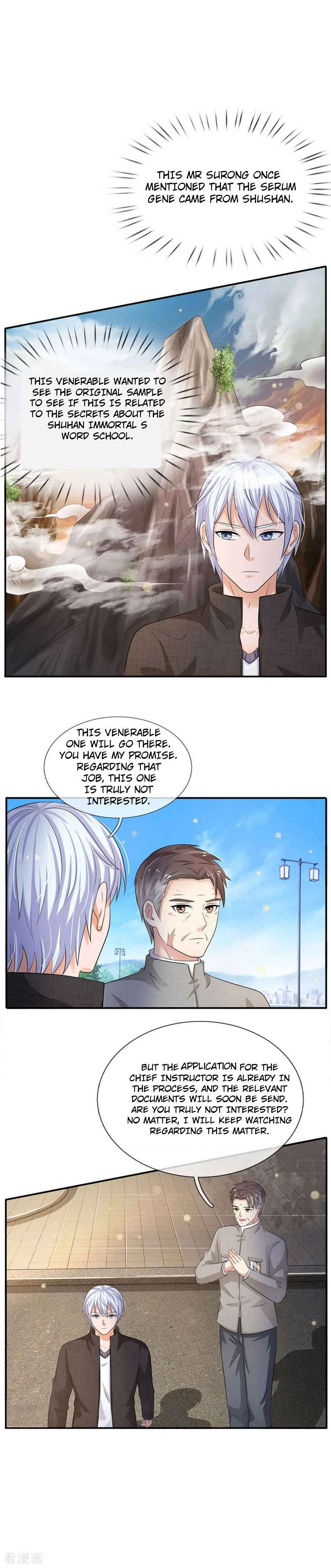 Chapter 94 - Page 1