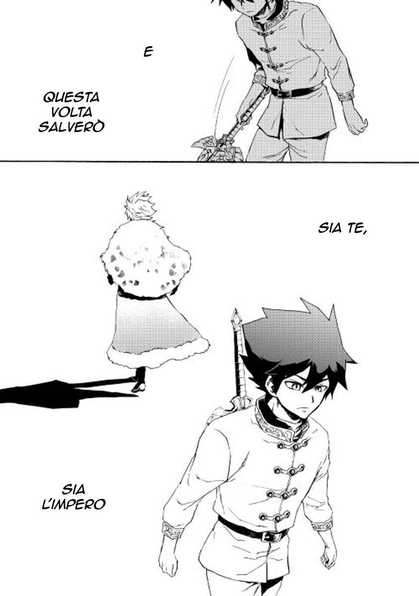 Chapter 31 - Page 12
