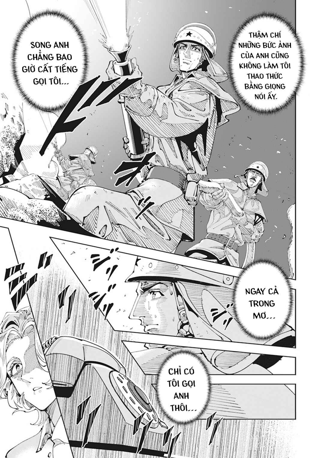 Chapter 1 - Page 16