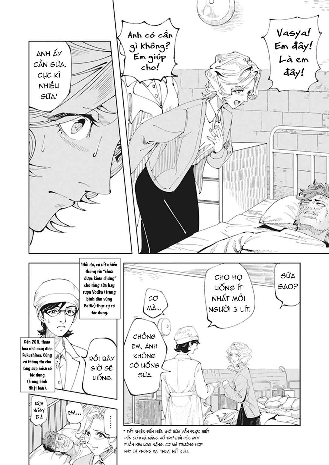 Chapter 1 - Page 22