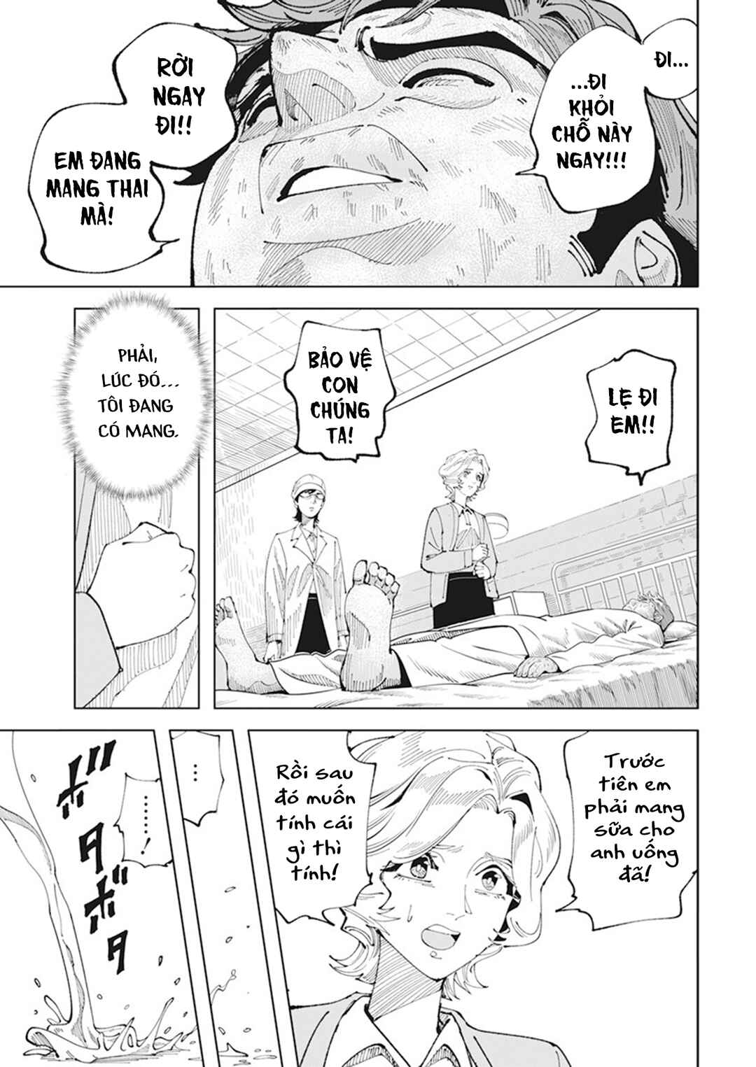 Chapter 1 - Page 23