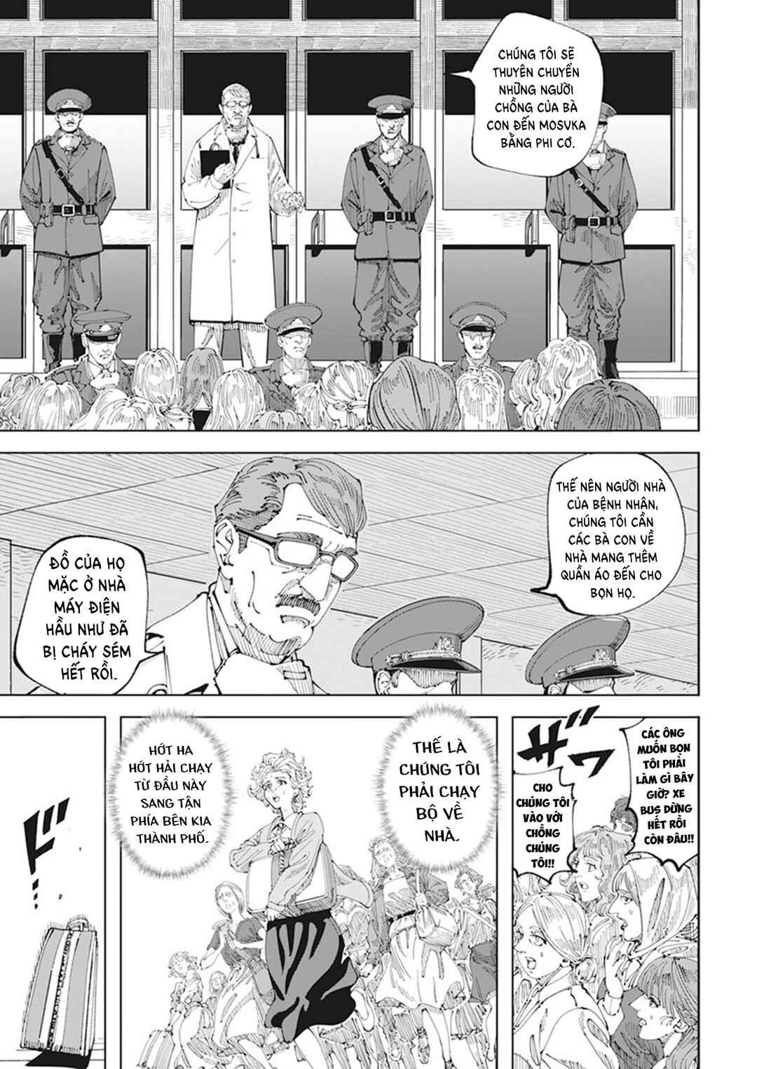 Chapter 1 - Page 27
