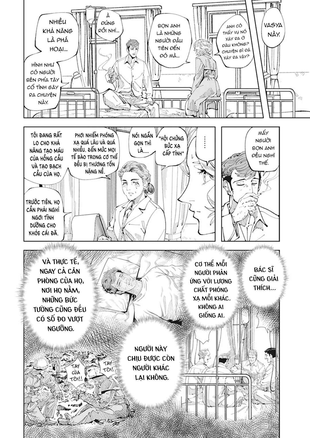 Chapter 1 - Page 36