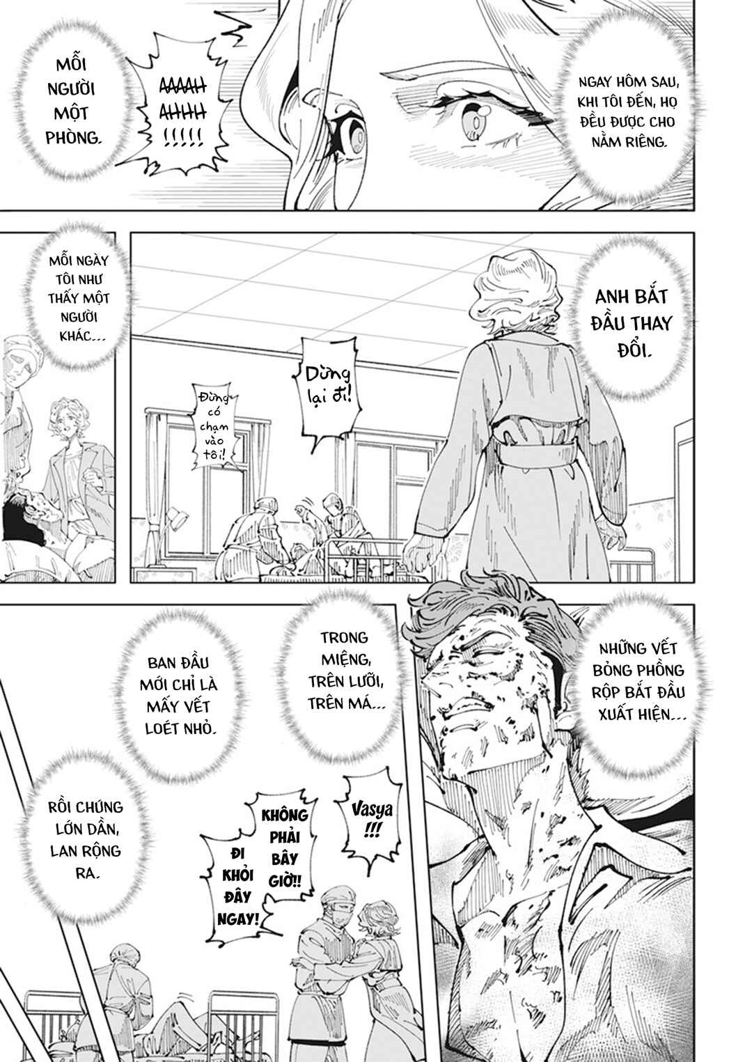 Chapter 1 - Page 37