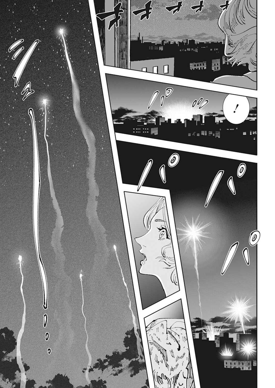 Chapter 1 - Page 41