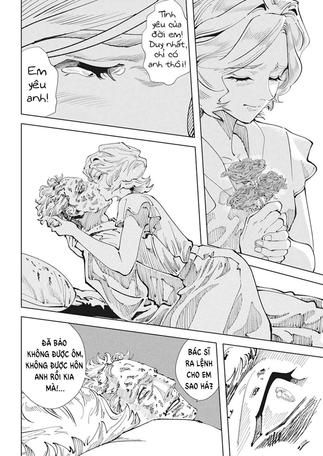 Chapter 1 - Page 45