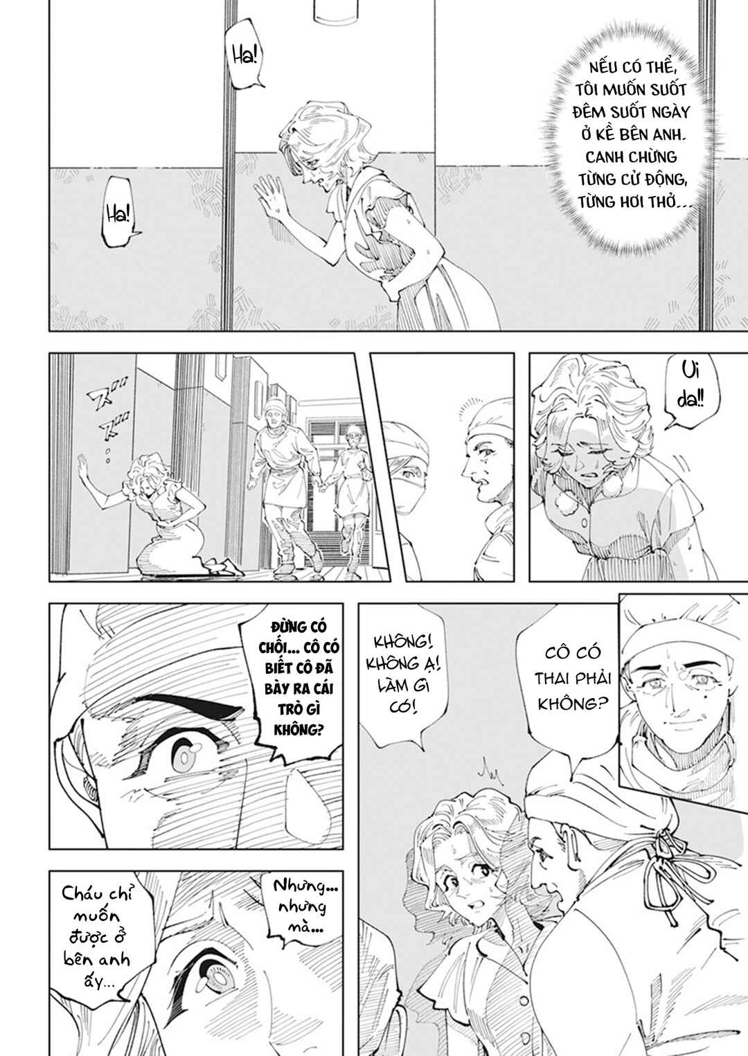 Chapter 1 - Page 47