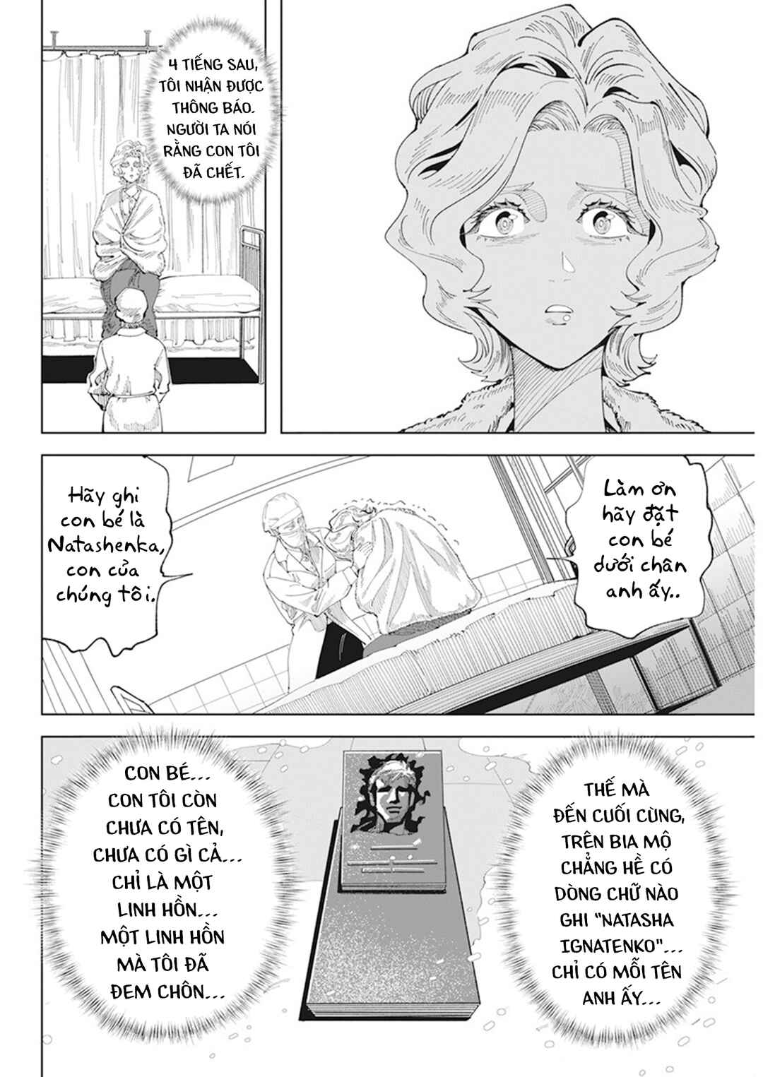 Chapter 1 - Page 59