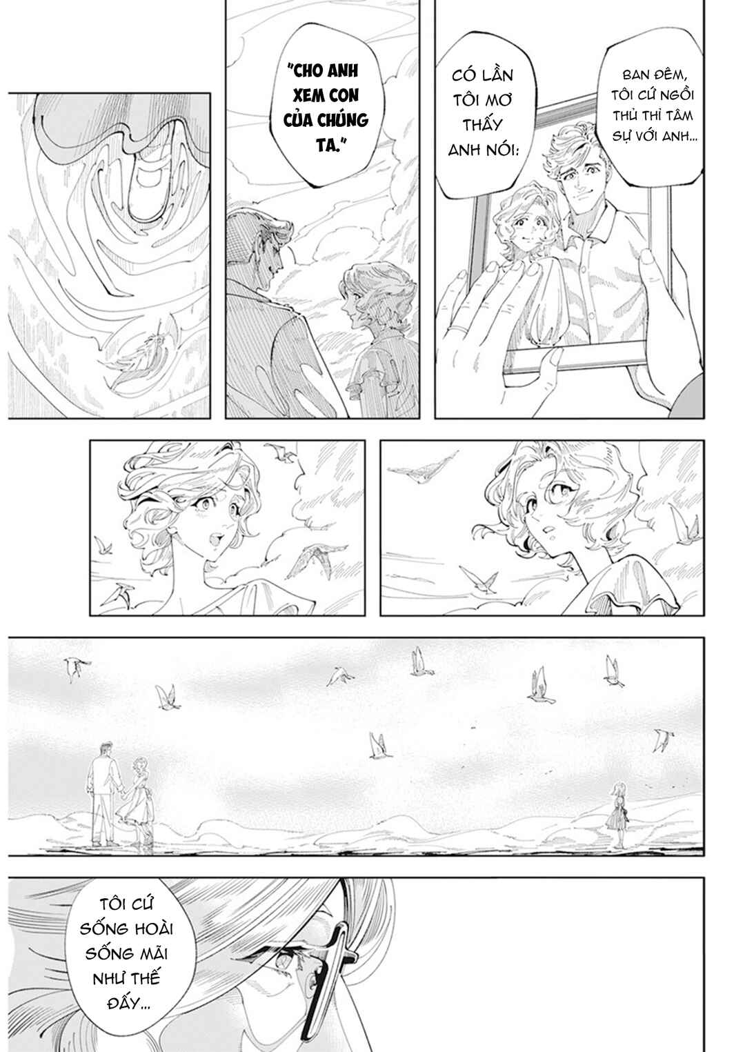 Chapter 1 - Page 64