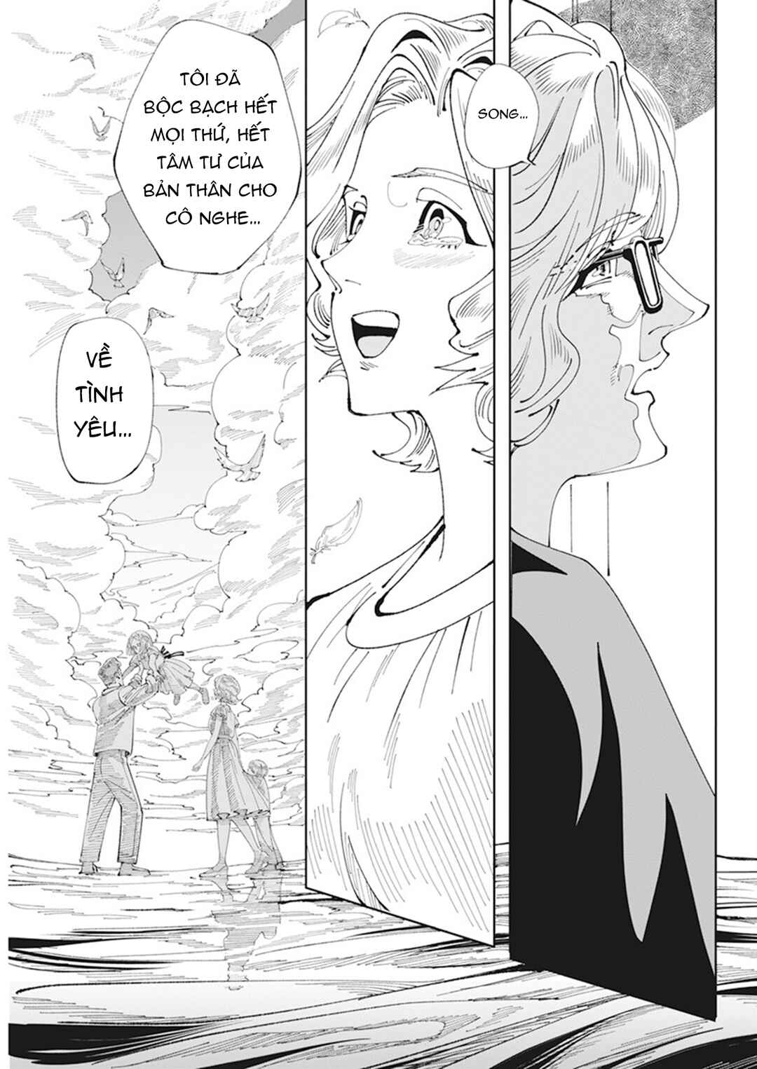 Chapter 1 - Page 66