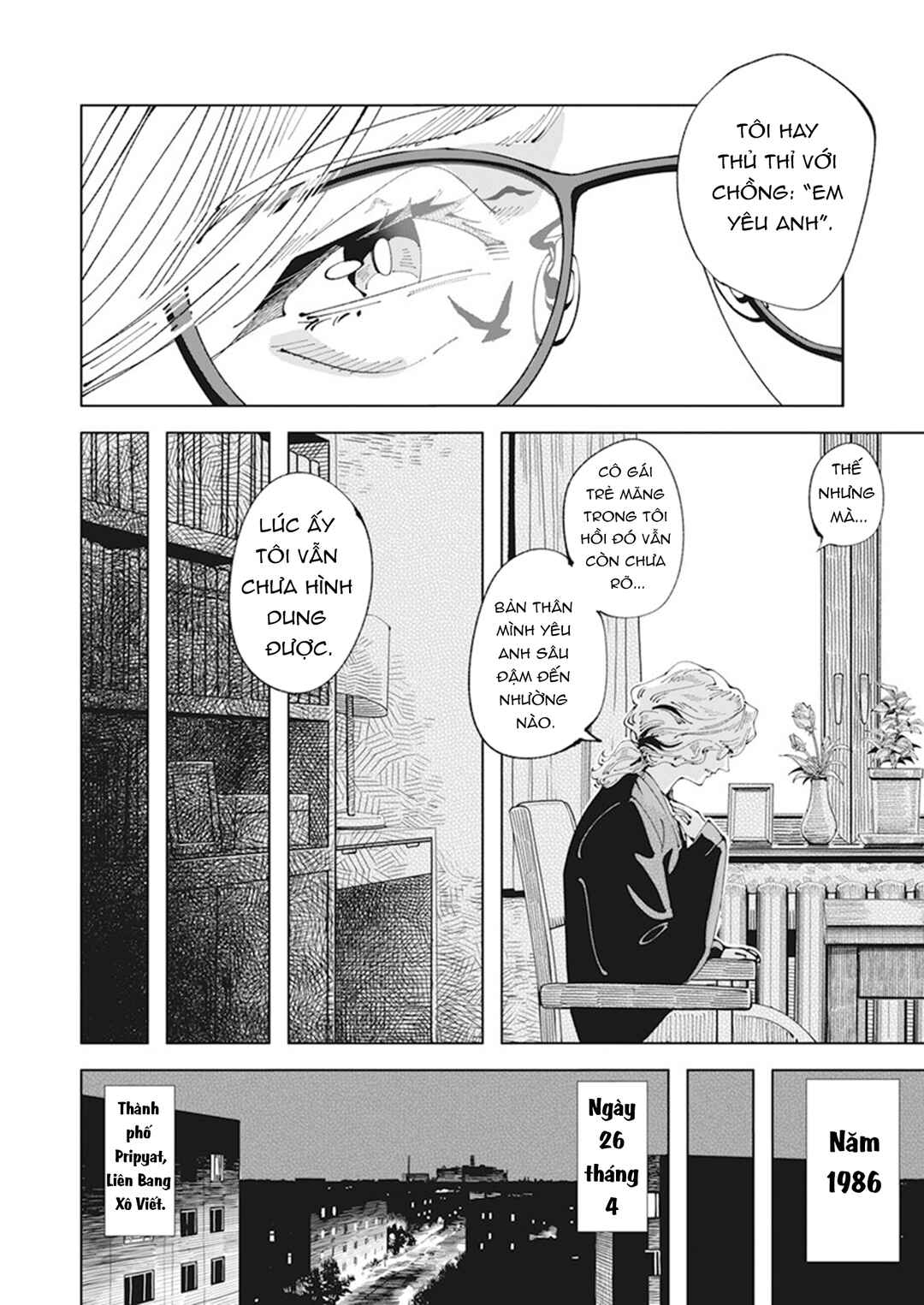 Chapter 1 - Page 8