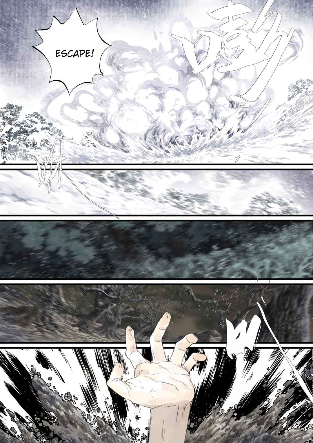 Chapter 123 - Page 11