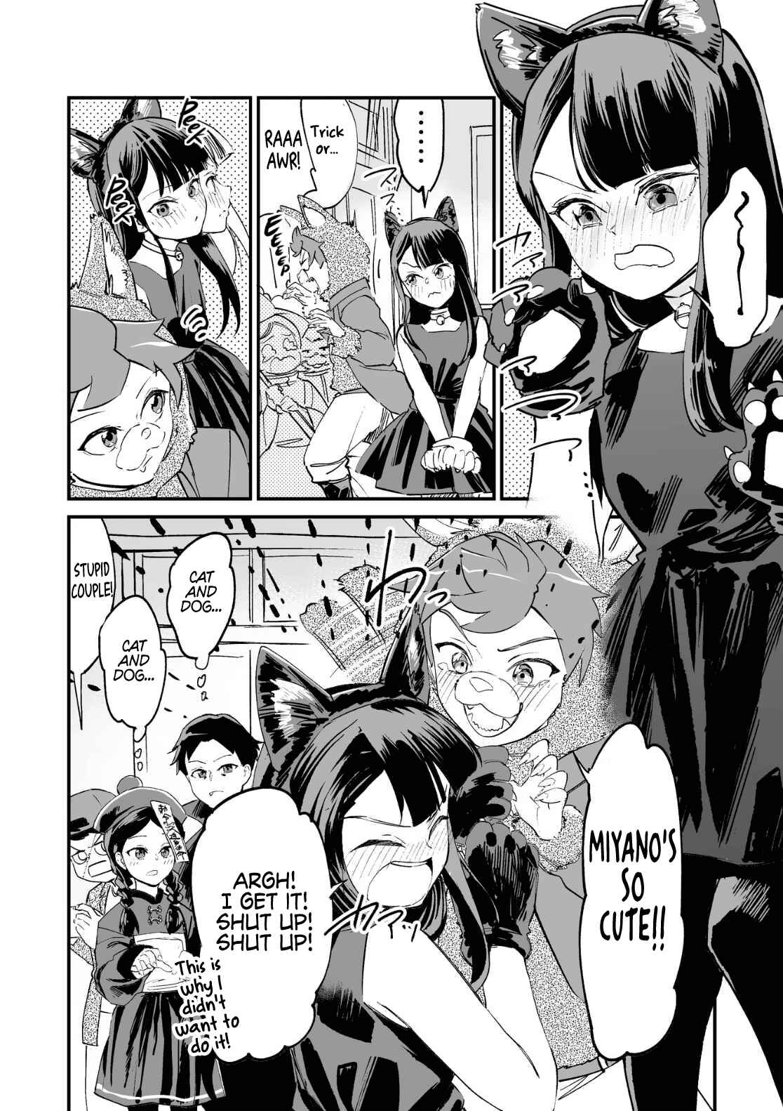 Chapter 15.5 - Page 4
