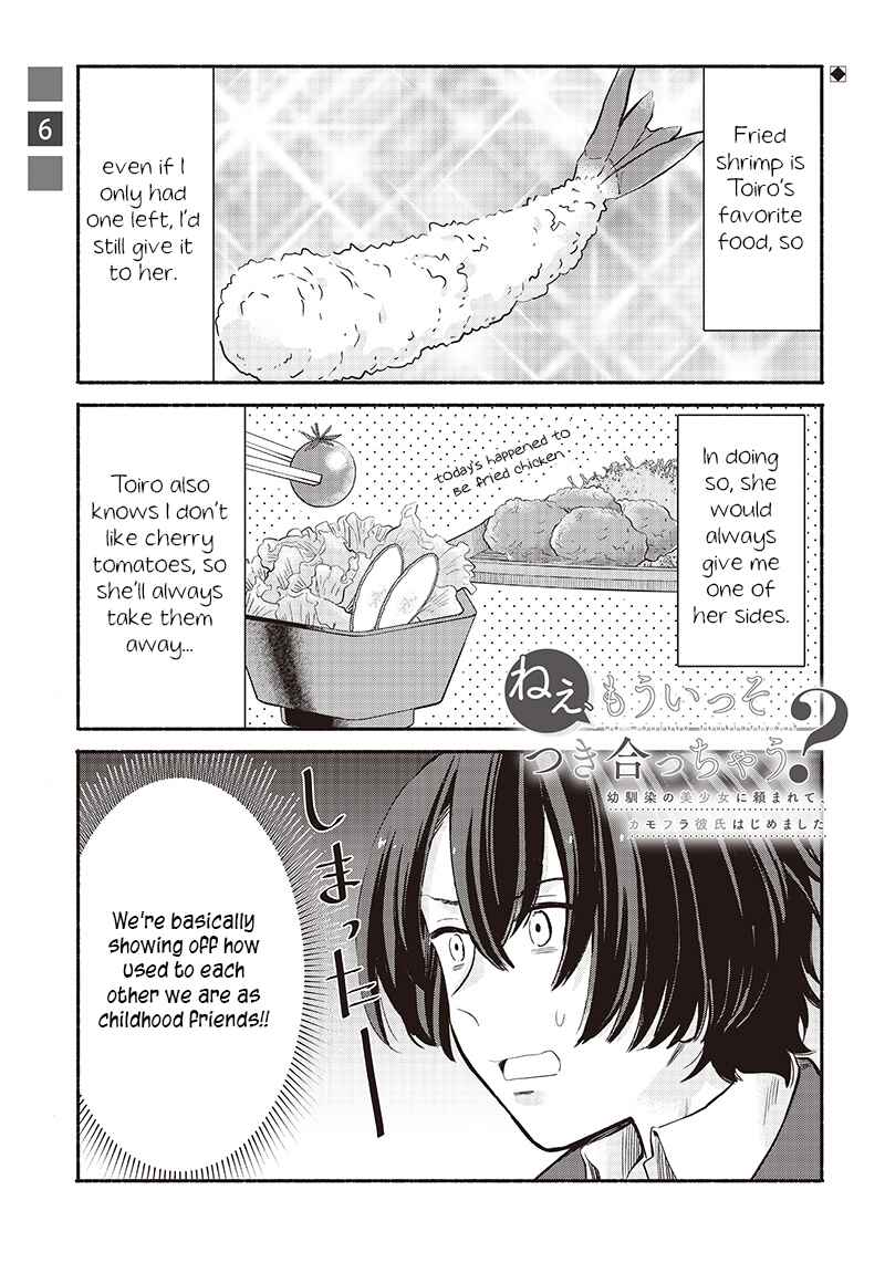 Chapter 6 - Page 1