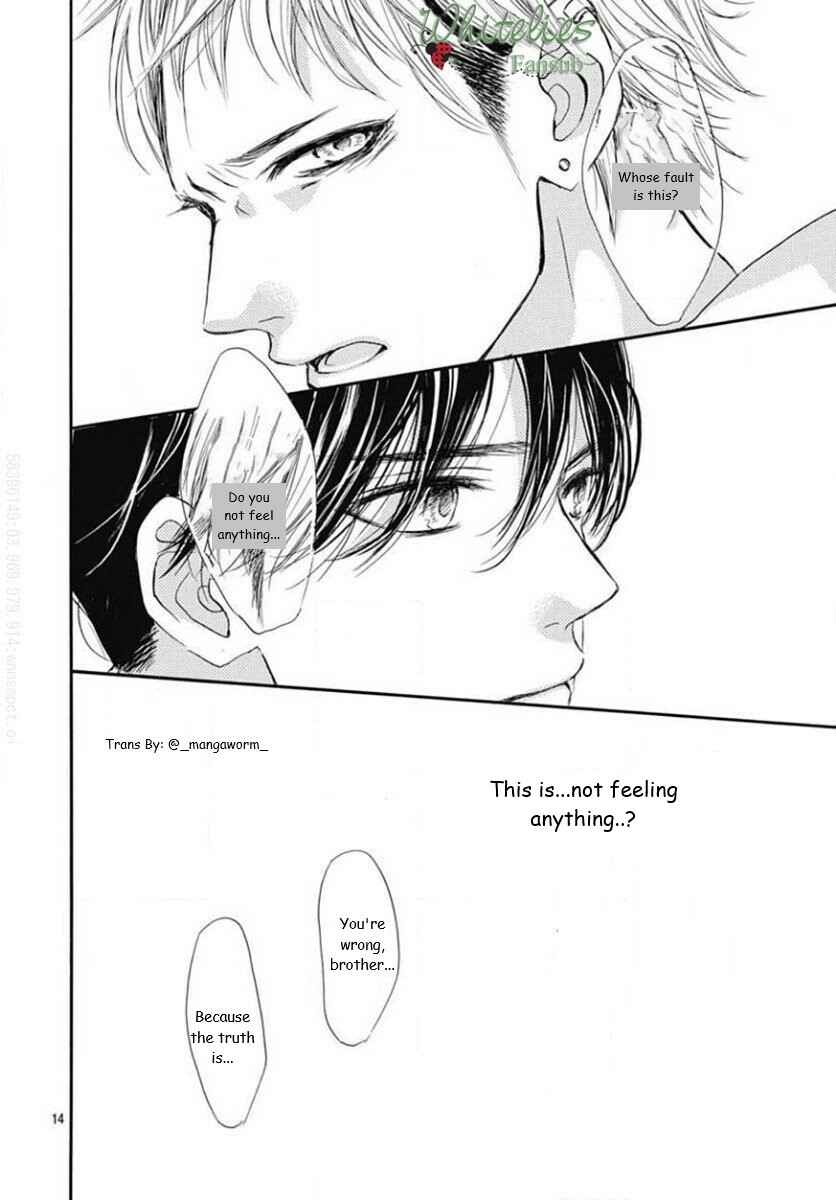 Chapter 82 - Page 13