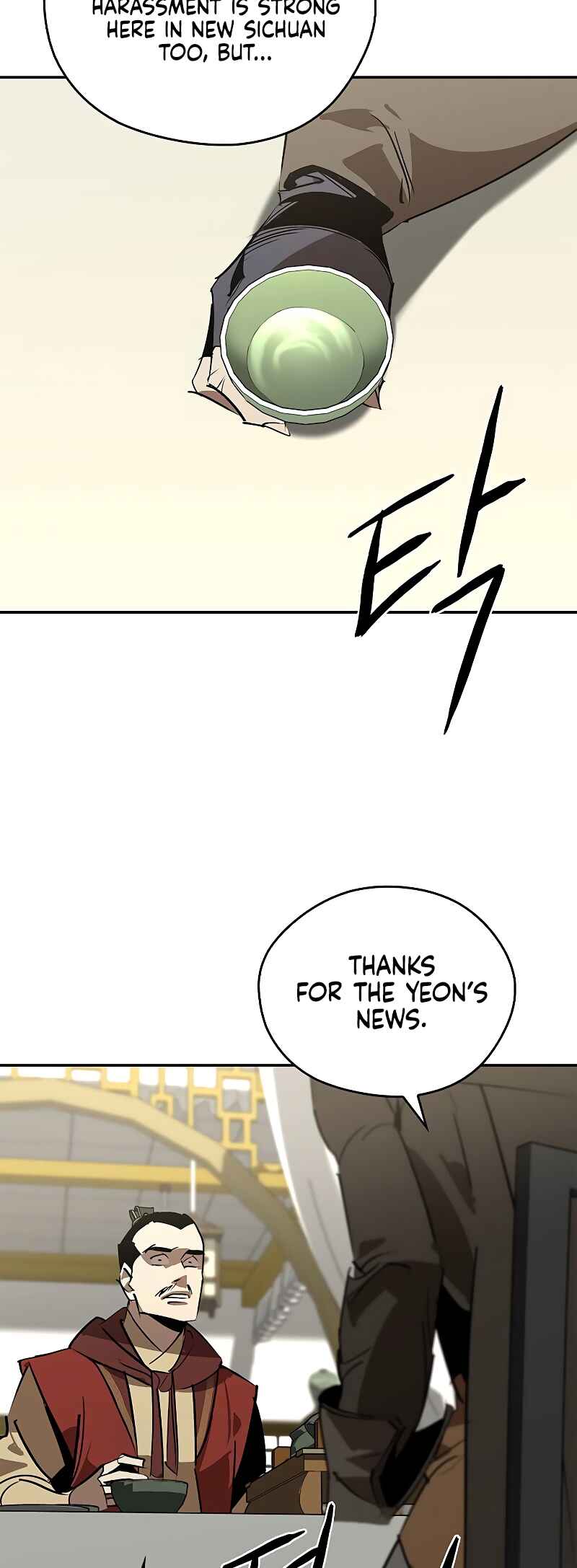 Chapter 54 - Page 29