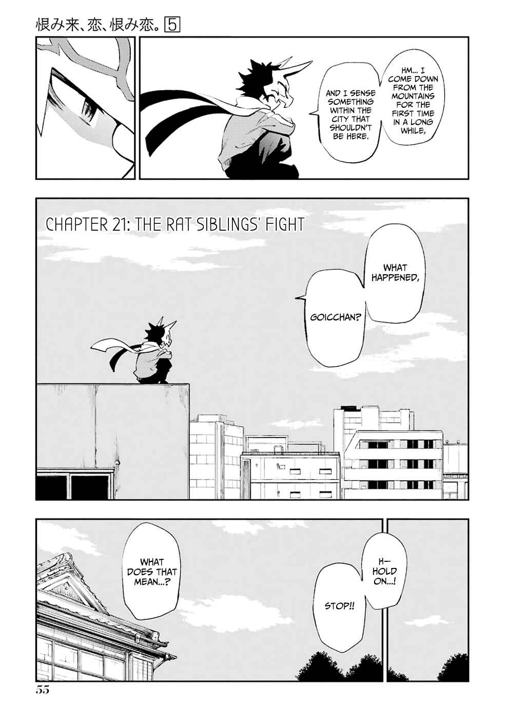 Chapter 21 - Page 1
