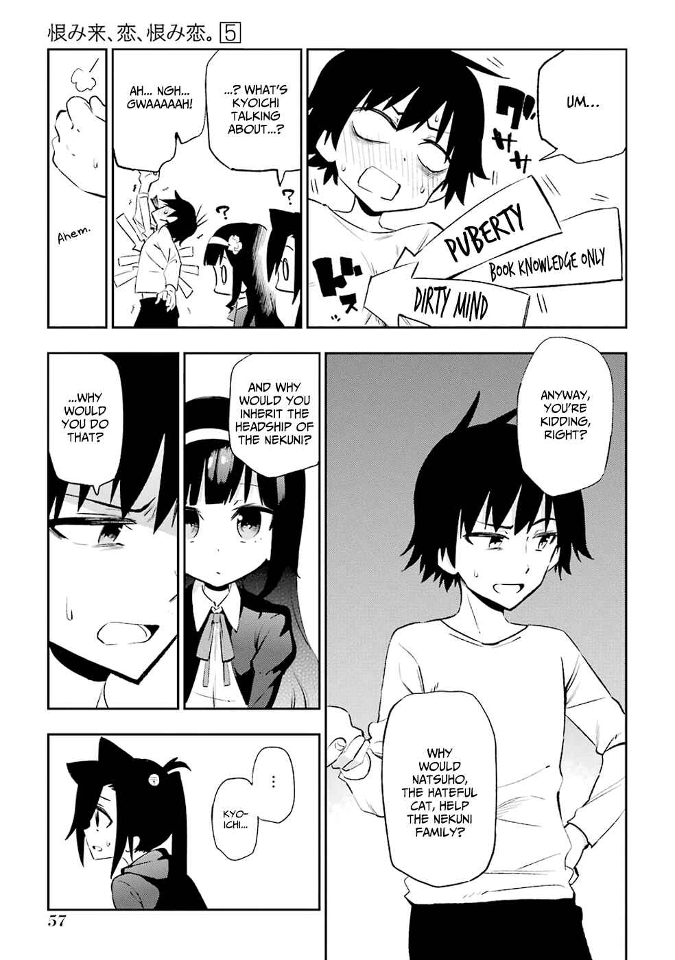 Chapter 21 - Page 3