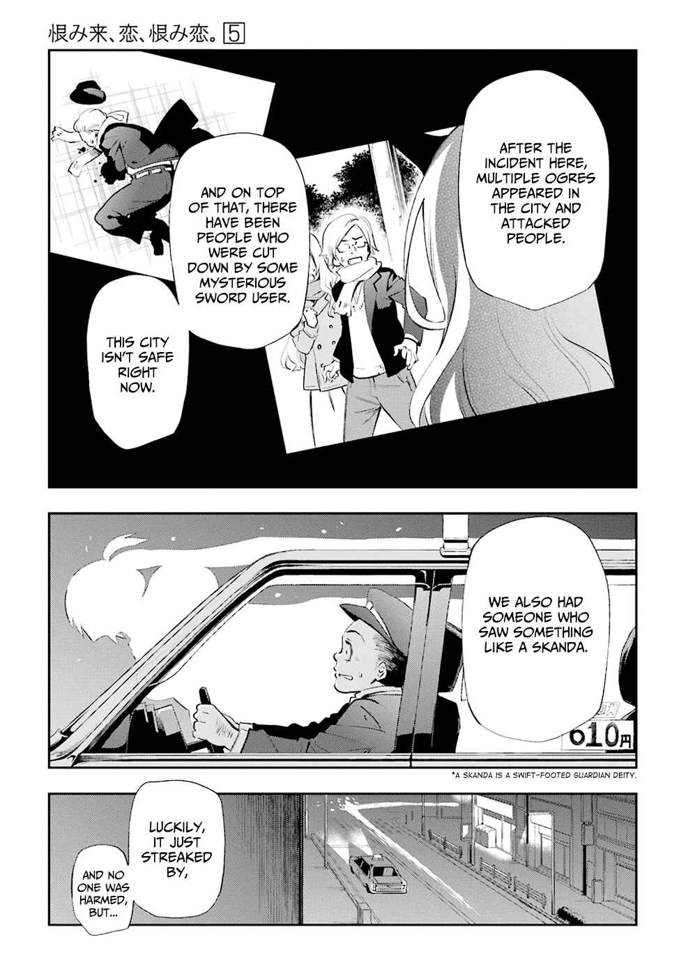 Chapter 21 - Page 5