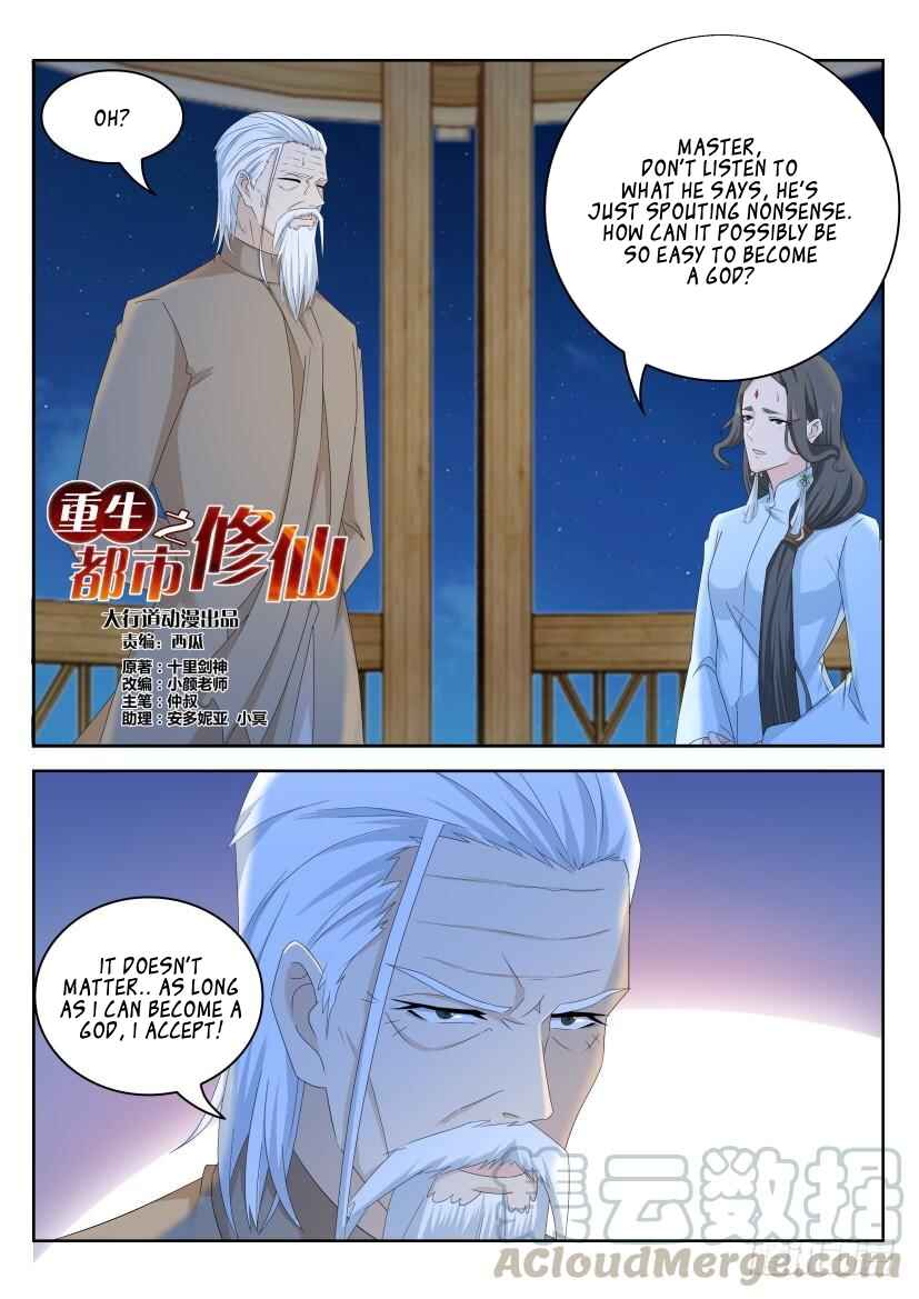 Chapter 262 - Page 2