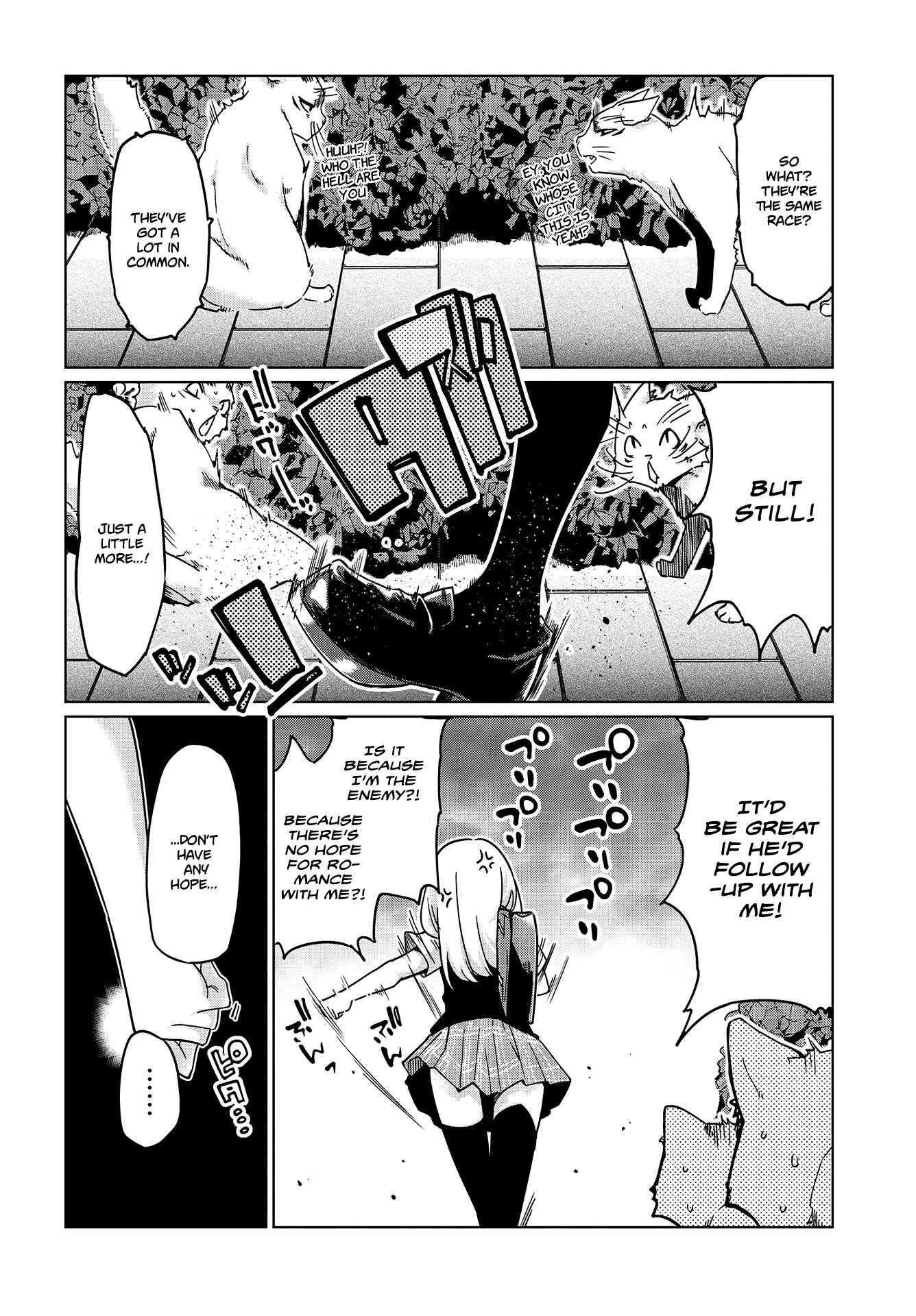 Chapter 47 - Page 25