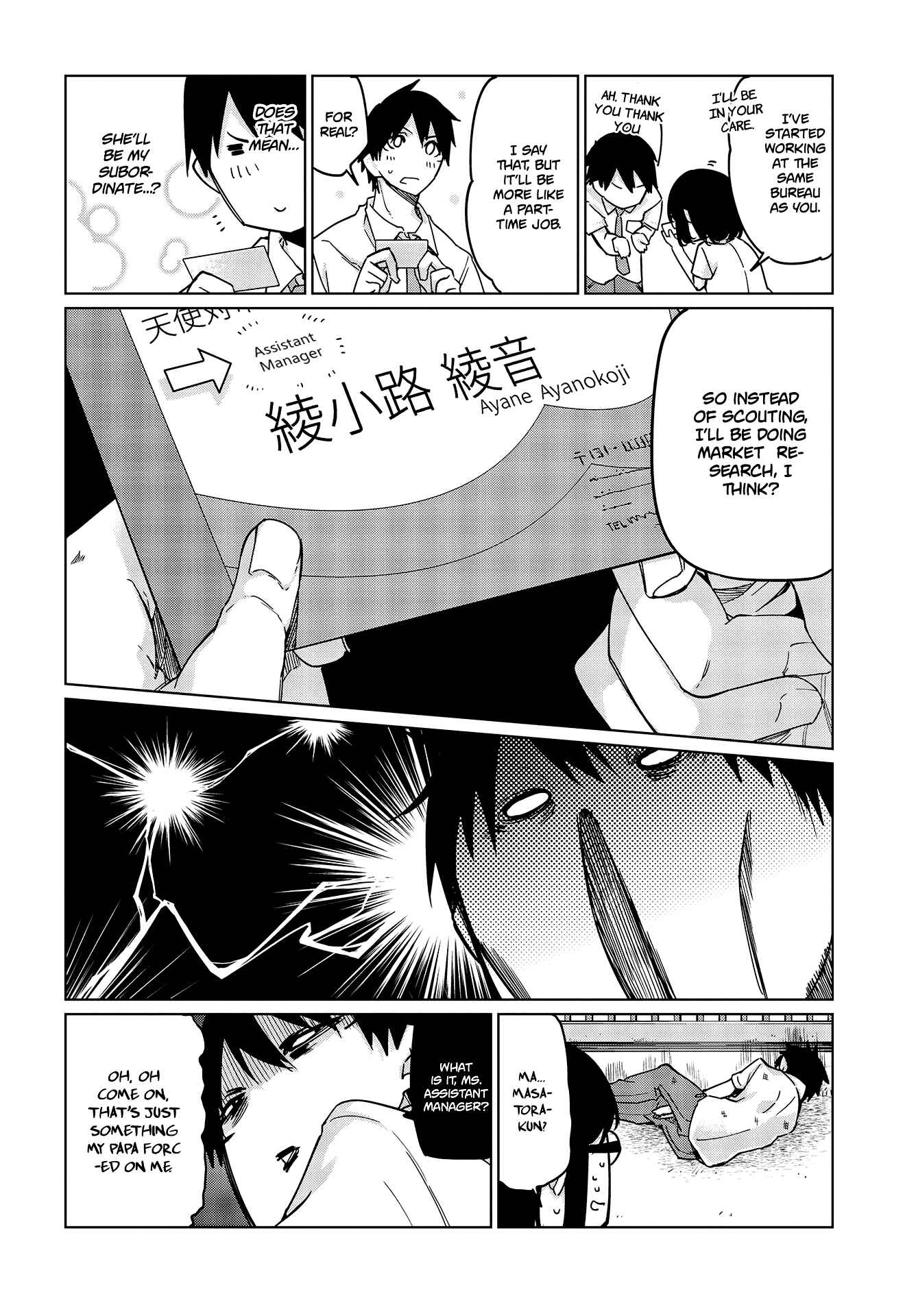 Chapter 47 - Page 9