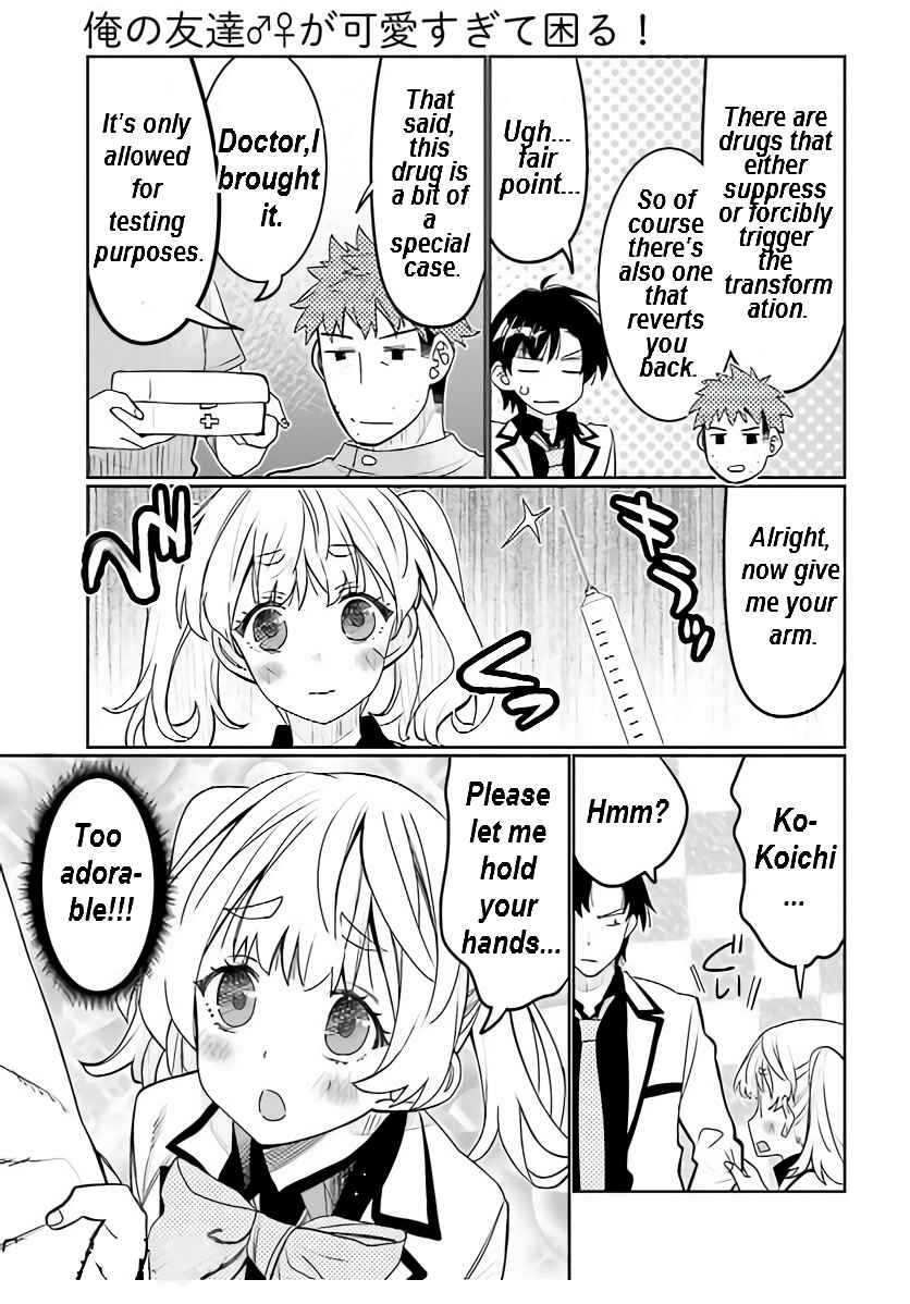 Chapter 41 - Page 4