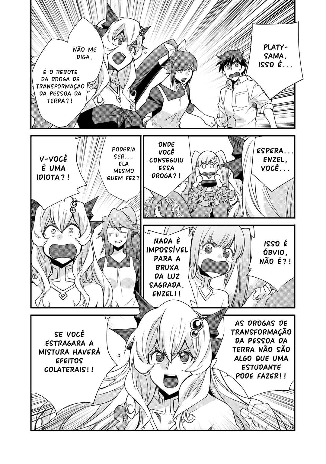 Chapter 48 - Page 15