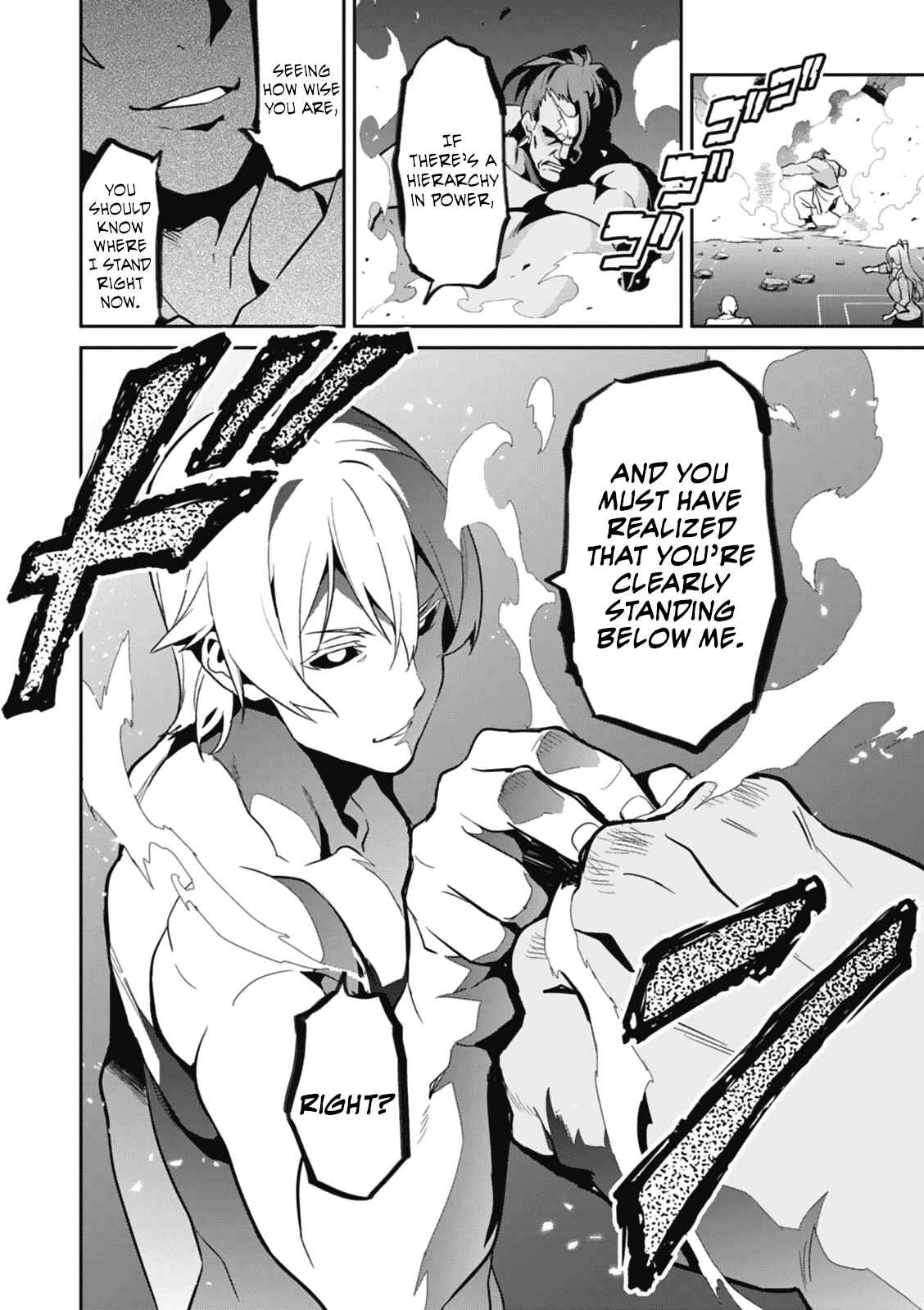 Chapter 80 - Page 21
