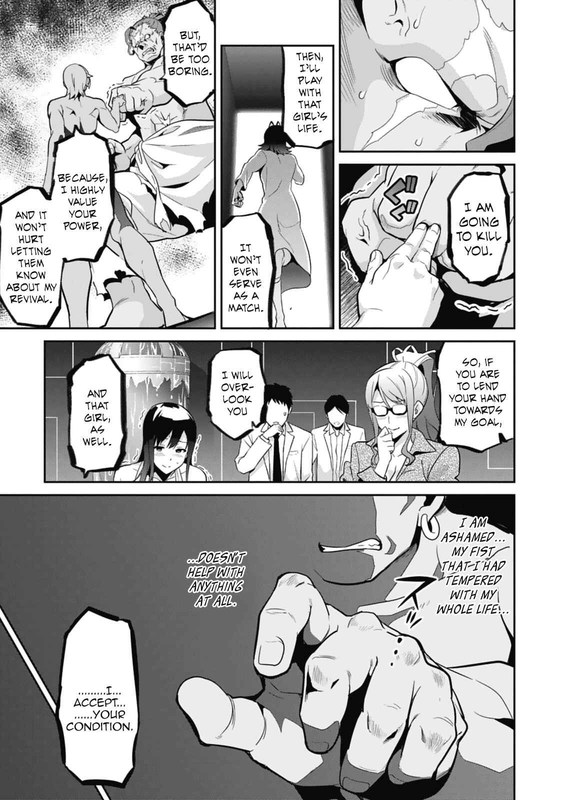 Chapter 80 - Page 22