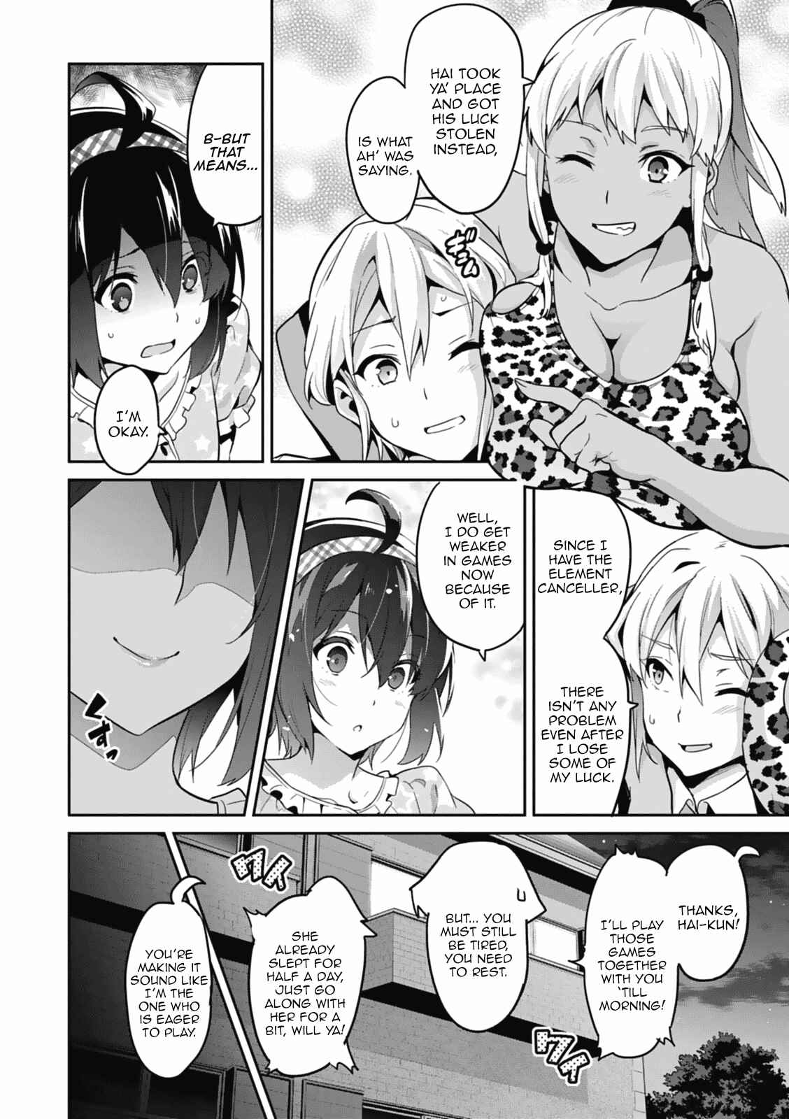 Chapter 80 - Page 25