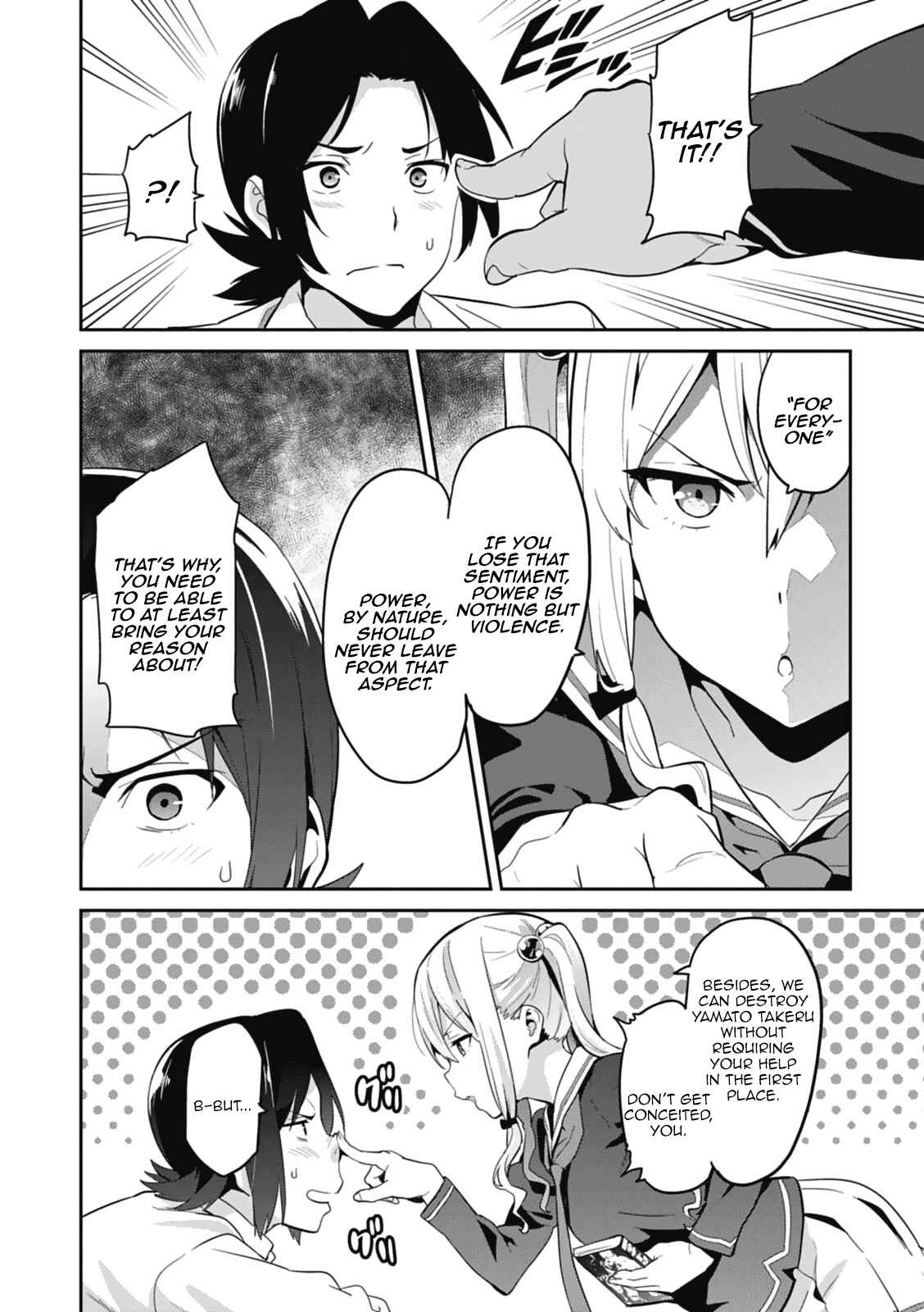 Chapter 80 - Page 6