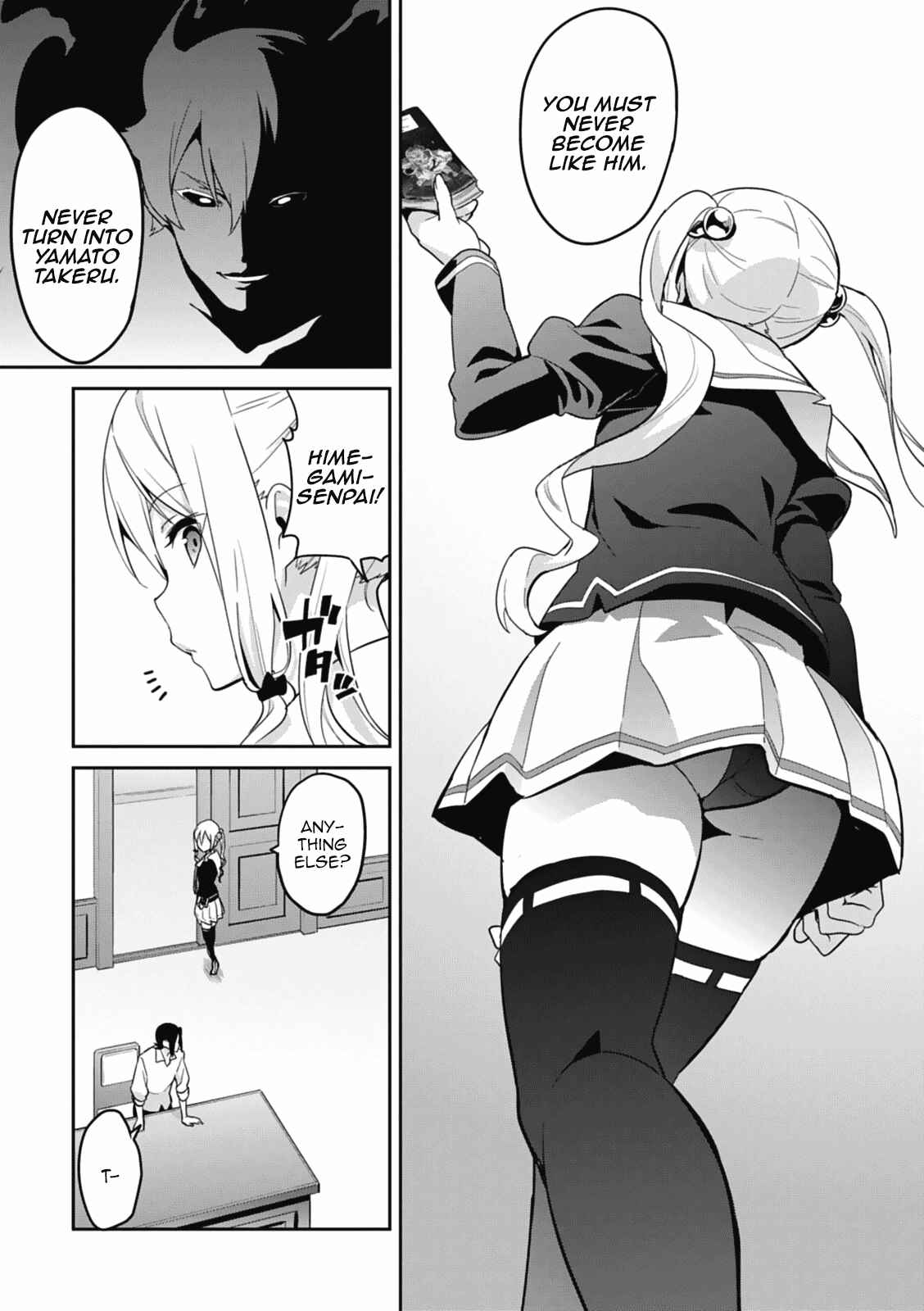 Chapter 80 - Page 7