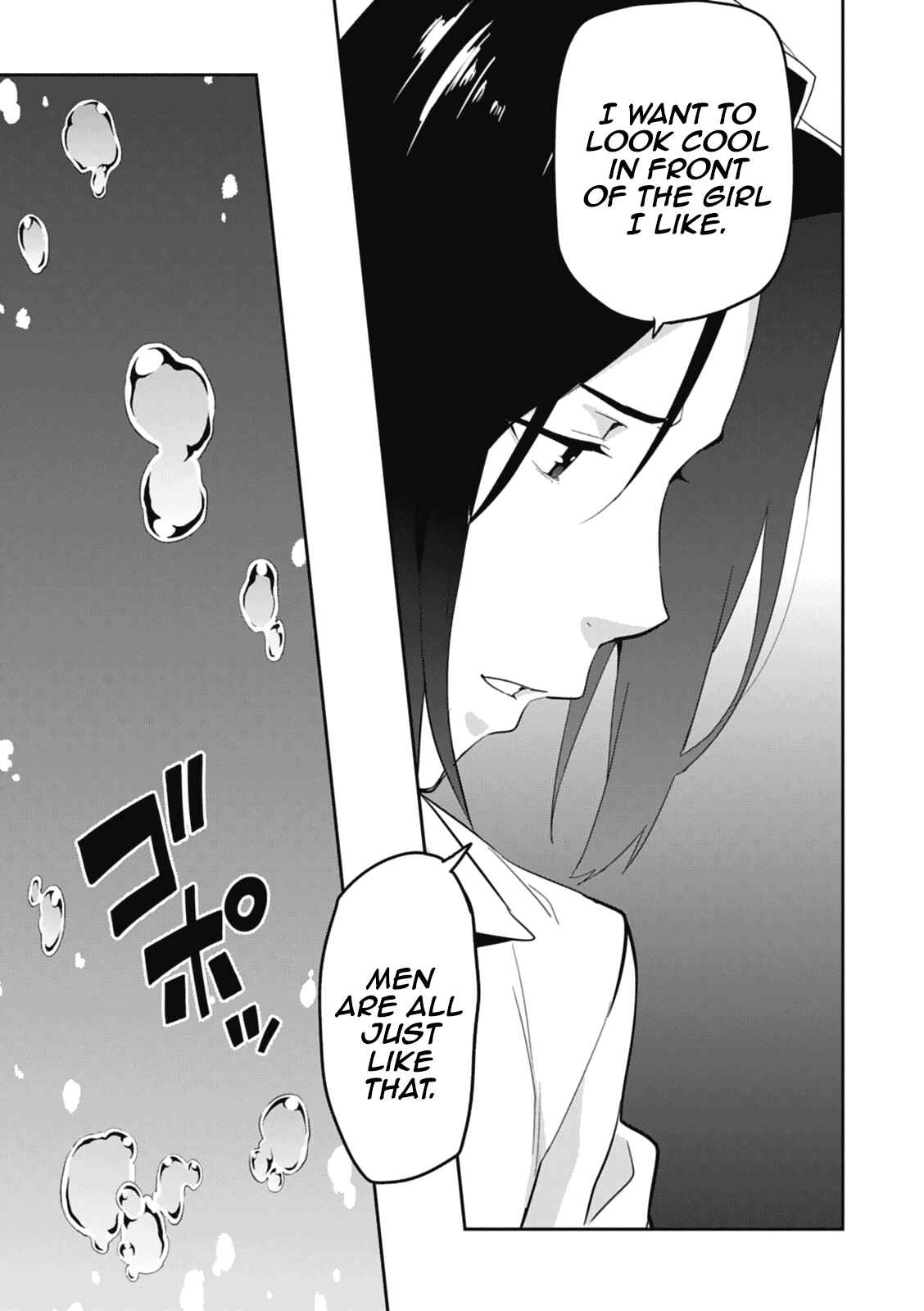 Chapter 80 - Page 9