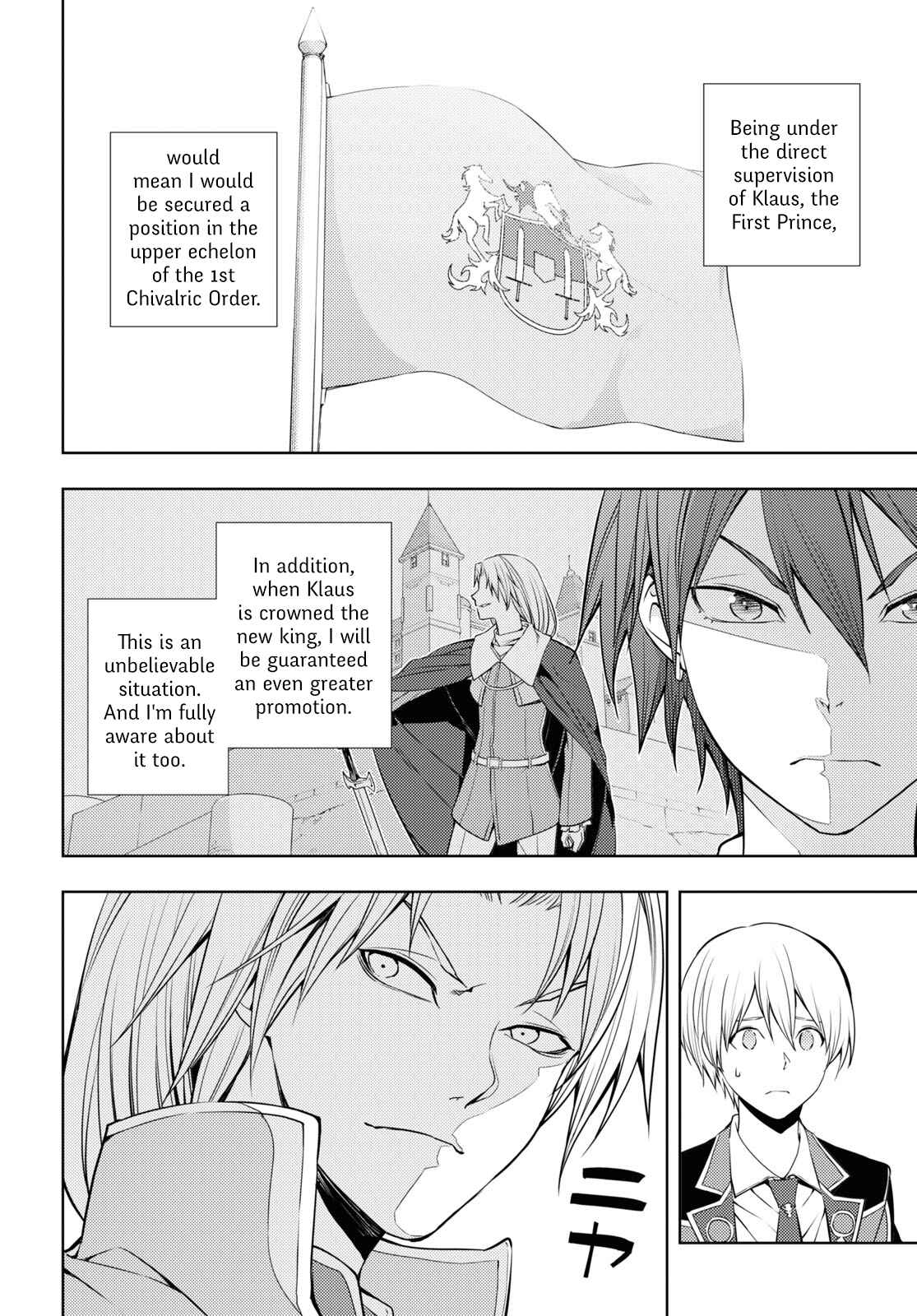 Chapter 15 - Page 4