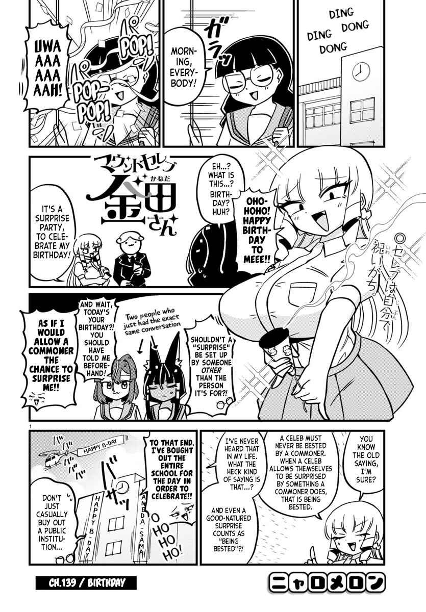 Chapter 139 - Page 1