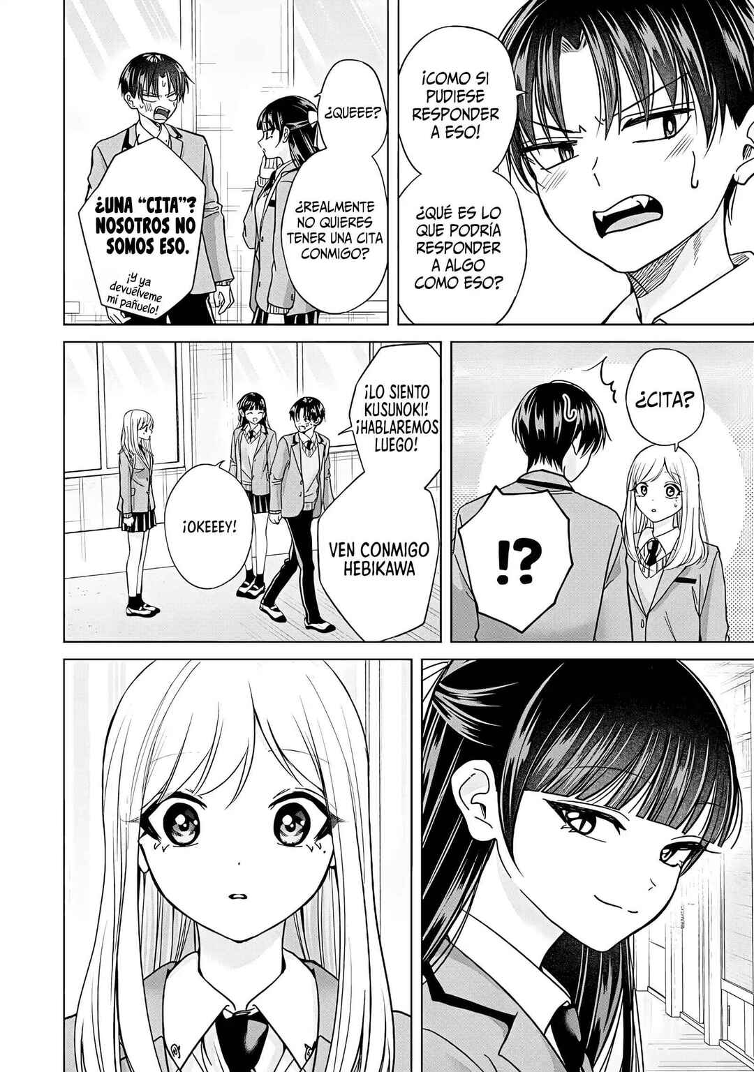 Chapter 47 - Page 17